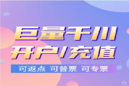 案例对比：不同行业百度推广费用差异分析